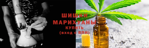 герыч Вяземский